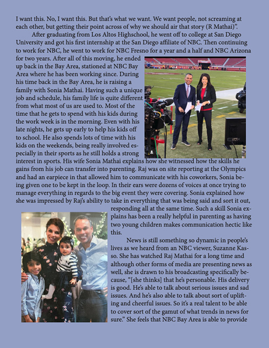 Article by Taylor Ewan